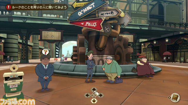 『レイトン教授と蒸気の新世界』ちょっと成長したルークの姿にグッとくる。チート級の蒸気機関技術で発展したアメリカ・スチームバイソンにてナゾトキ【TGS2025】