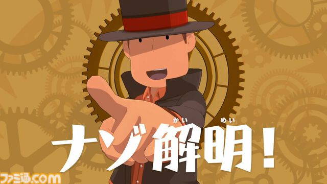 『レイトン教授と蒸気の新世界』ちょっと成長したルークの姿にグッとくる。チート級の蒸気機関技術で発展したアメリカ・スチームバイソンにてナゾトキ【TGS2025】