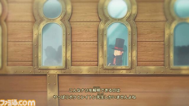 『レイトン教授と蒸気の新世界』ちょっと成長したルークの姿にグッとくる。チート級の蒸気機関技術で発展したアメリカ・スチームバイソンにてナゾトキ【TGS2025】
