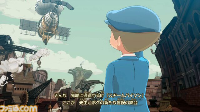 『レイトン教授と蒸気の新世界』ちょっと成長したルークの姿にグッとくる。チート級の蒸気機関技術で発展したアメリカ・スチームバイソンにてナゾトキ【TGS2025】