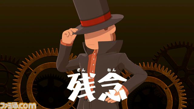 『レイトン教授と蒸気の新世界』ちょっと成長したルークの姿にグッとくる。チート級の蒸気機関技術で発展したアメリカ・スチームバイソンにてナゾトキ【TGS2025】