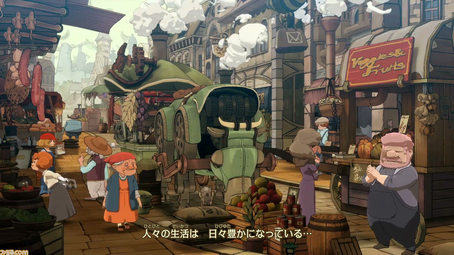 『レイトン教授と蒸気の新世界』ちょっと成長したルークの姿にグッとくる。チート級の蒸気機関技術で発展したアメリカ・スチームバイソンにてナゾトキ【TGS2025】