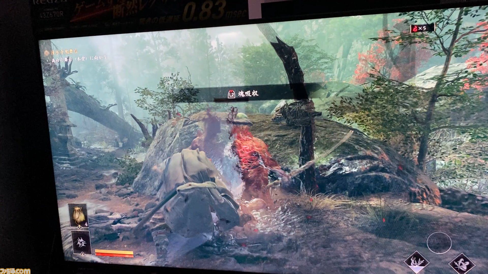 『鬼武者 Way of the Sword』今度こそ一閃を出すべくじっくり試遊。切断表現オンで、進化した“バッサリ感”の真髄を見たり！【TGS2025】