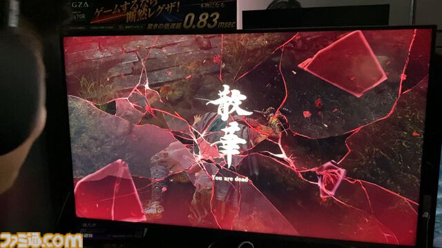 『鬼武者 Way of the Sword』今度こそ一閃を出すべくじっくり試遊。切断表現オンで、進化した“バッサリ感”の真髄を見たり！【TGS2025】