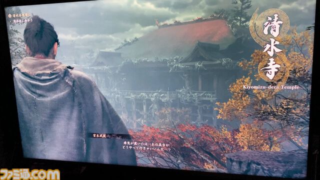 『鬼武者 Way of the Sword』今度こそ一閃を出すべくじっくり試遊。切断表現オンで、進化した“バッサリ感”の真髄を見たり！【TGS2025】