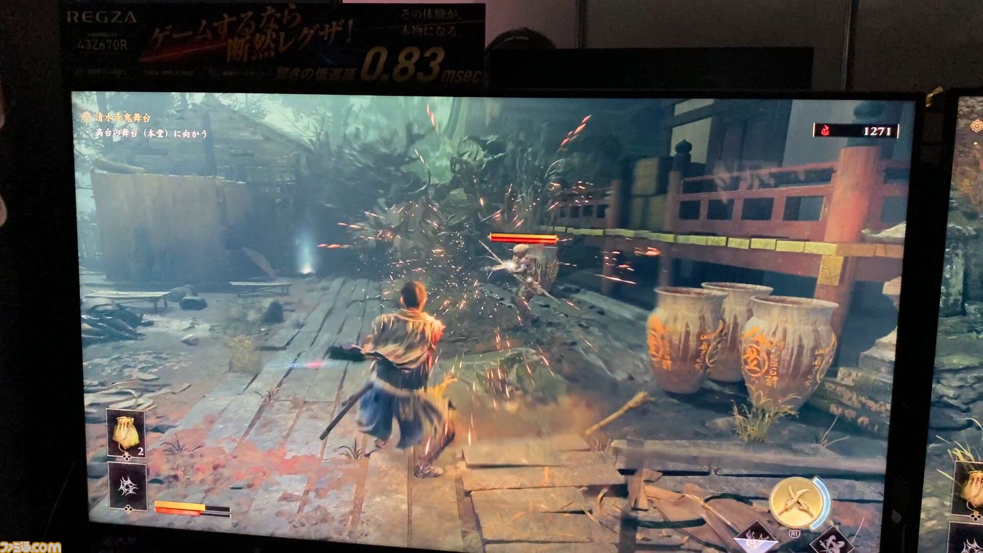 『鬼武者 Way of the Sword』今度こそ一閃を出すべくじっくり試遊。切断表現オンで、進化した“バッサリ感”の真髄を見たり！【TGS2025】