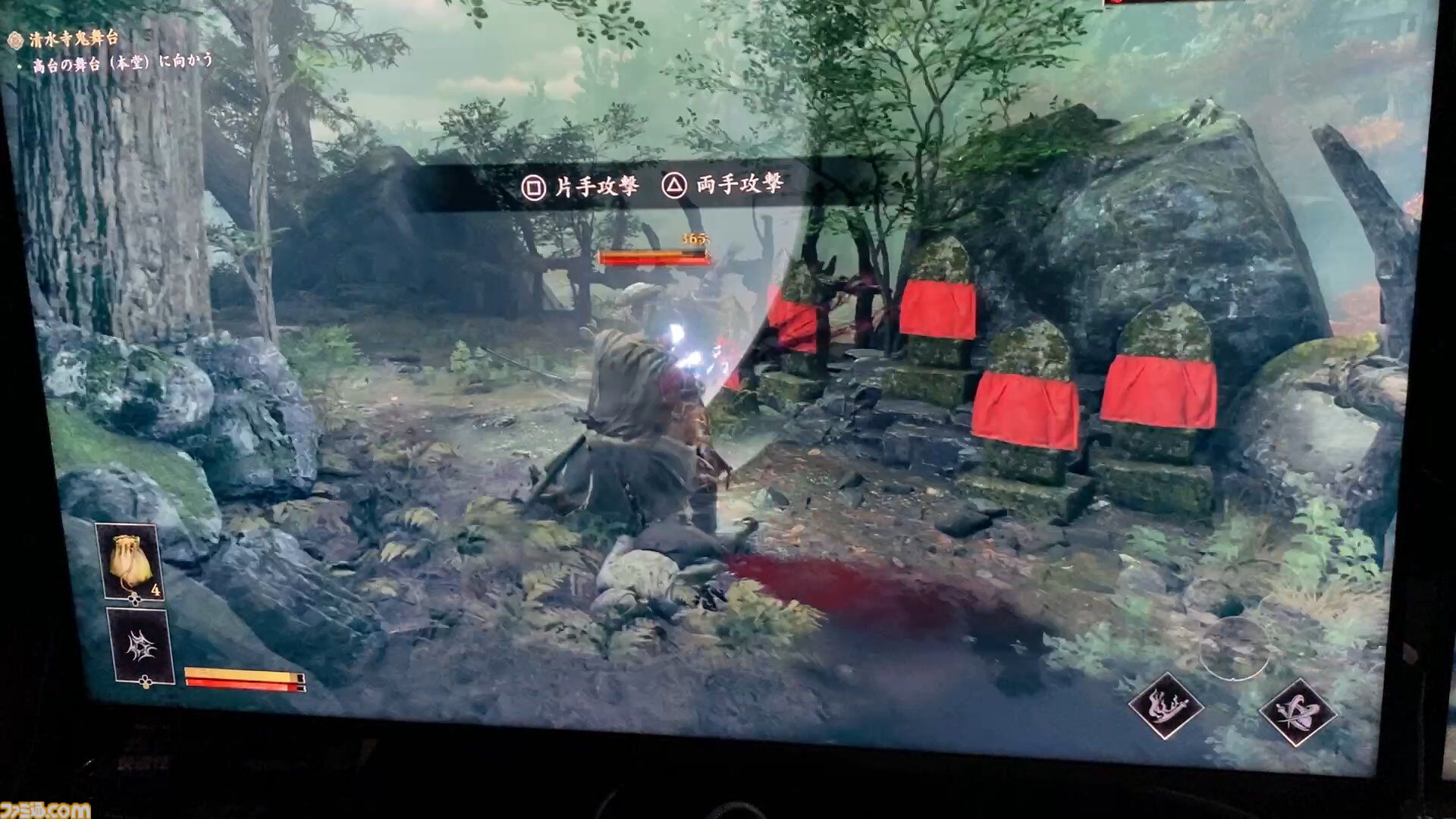 『鬼武者 Way of the Sword』今度こそ一閃を出すべくじっくり試遊。切断表現オンで、進化した“バッサリ感”の真髄を見たり！【TGS2025】