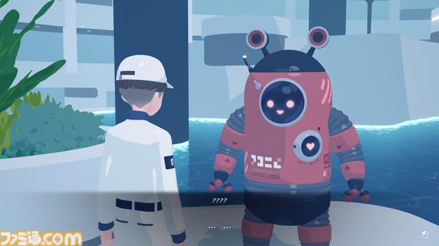 『ディートピア』静かで柔らかなユートピアで進行する、どこか不思議で不穏なSFアドベンチャー