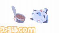 『ディートピア』静かで柔らかなユートピアで進行する、どこか不思議で不穏なSFアドベンチャー