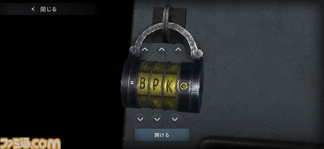 『バイオハザード サバイバルユニット』をTGS会場プレイ。『バイオハザード』のホラー要素と戦術ストラテジー要素がセットで楽しめる。会場にいた開発陣にもプチインタビュー【TGS2025】