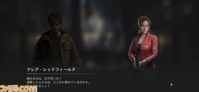 『バイオハザード サバイバルユニット』をTGS会場プレイ。『バイオハザード』のホラー要素と戦術ストラテジー要素がセットで楽しめる。会場にいた開発陣にもプチインタビュー【TGS2025】