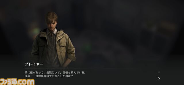 『バイオハザード サバイバルユニット』をTGS会場プレイ。『バイオハザード』のホラー要素と戦術ストラテジー要素がセットで楽しめる。会場にいた開発陣にもプチインタビュー【TGS2025】