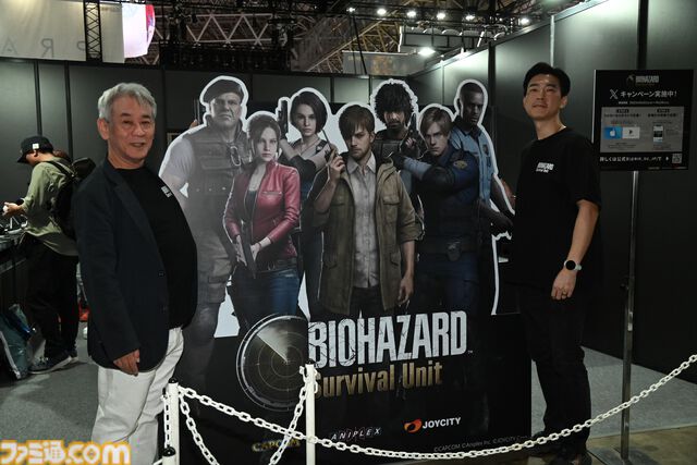 『バイオハザード サバイバルユニット』をTGS会場プレイ。『バイオハザード』のホラー要素と戦術ストラテジー要素がセットで楽しめる。会場にいた開発陣にもプチインタビュー【TGS2025】