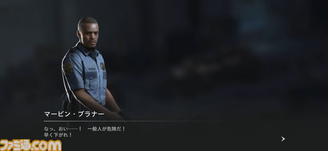 『バイオハザード サバイバルユニット』をTGS会場プレイ。『バイオハザード』のホラー要素と戦術ストラテジー要素がセットで楽しめる。会場にいた開発陣にもプチインタビュー【TGS2025】