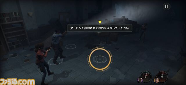 『バイオハザード サバイバルユニット』をTGS会場プレイ。『バイオハザード』のホラー要素と戦術ストラテジー要素がセットで楽しめる。会場にいた開発陣にもプチインタビュー【TGS2025】