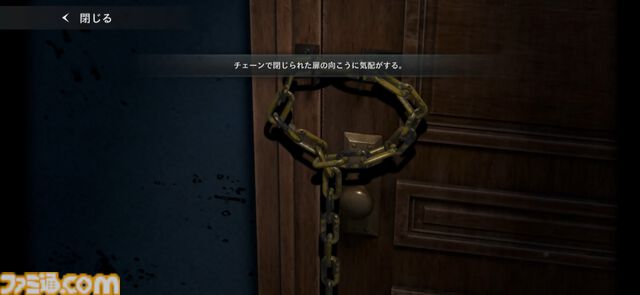 『バイオハザード サバイバルユニット』をTGS会場プレイ。『バイオハザード』のホラー要素と戦術ストラテジー要素がセットで楽しめる。会場にいた開発陣にもプチインタビュー【TGS2025】