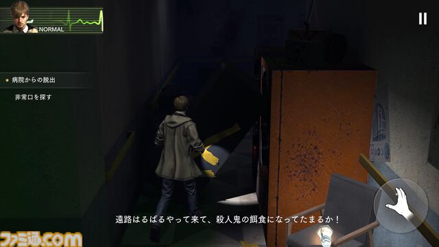 『バイオハザード サバイバルユニット』をTGS会場プレイ。『バイオハザード』のホラー要素と戦術ストラテジー要素がセットで楽しめる。会場にいた開発陣にもプチインタビュー【TGS2025】