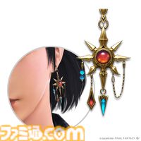 【FF14】『黄金のレガシー』新ジョブ“ヴァイパー”や“ピクトマンサー”を紹介。バトルアクションやジョブ専用装備など最新情報が詰まったトレーラーが公開