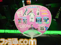 岡島Pインタビュー「会社をめちゃめちゃにしたい人に遊んでほしいです」サイボーグJKがブラック企業をぶっ飛ばす『ゼンシンマシンガール』でこだわったのは“壊しがい”【TGS2025】