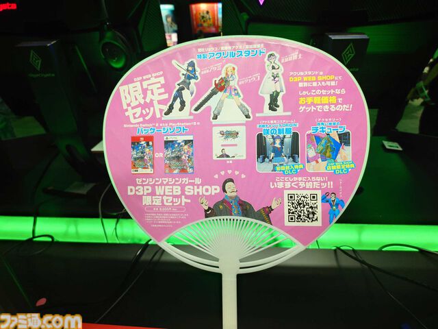 岡島Pインタビュー「会社をめちゃめちゃにしたい人に遊んでほしいです」サイボーグJKがブラック企業をぶっ飛ばす『ゼンシンマシンガール』でこだわったのは“壊しがい”【TGS2025】