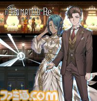 アクワイアと共同開発契約を結んだRed Dunes Gamesはストーリーテリングとクラフトマンシップを重視する独自の開発スタイルを持ったUAE企業だった【インタビュー】