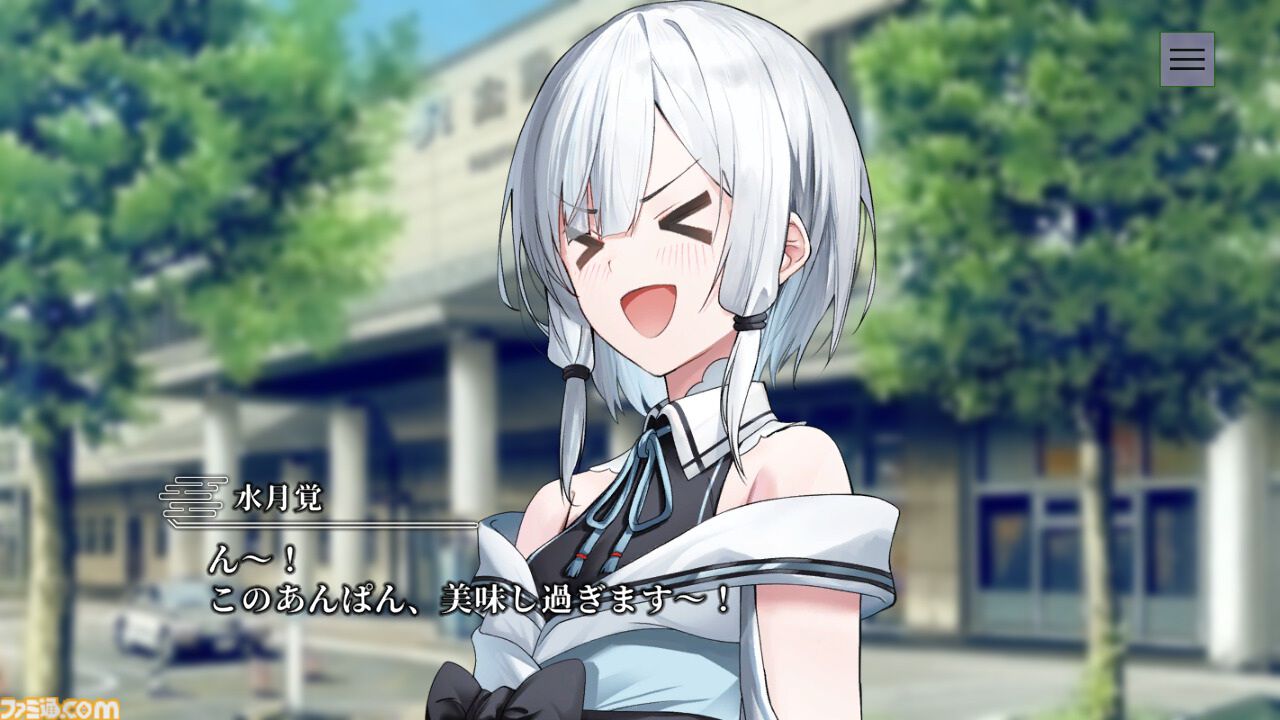 工画堂スタジオが手掛ける和風伝奇アドベンチャー『やがて散りゆく鏡の花へ』のSwitch版が2026年春に発売。フルボイス化や完全新規エピソードなど追加要素を多数収録