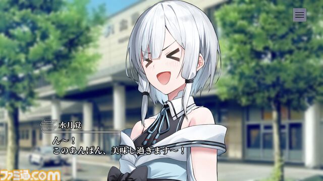 工画堂スタジオが手掛ける和風伝奇アドベンチャー『やがて散りゆく鏡の花へ』のSwitch版が2026年春に発売。フルボイス化や完全新規エピソードなど追加要素を多数収録
