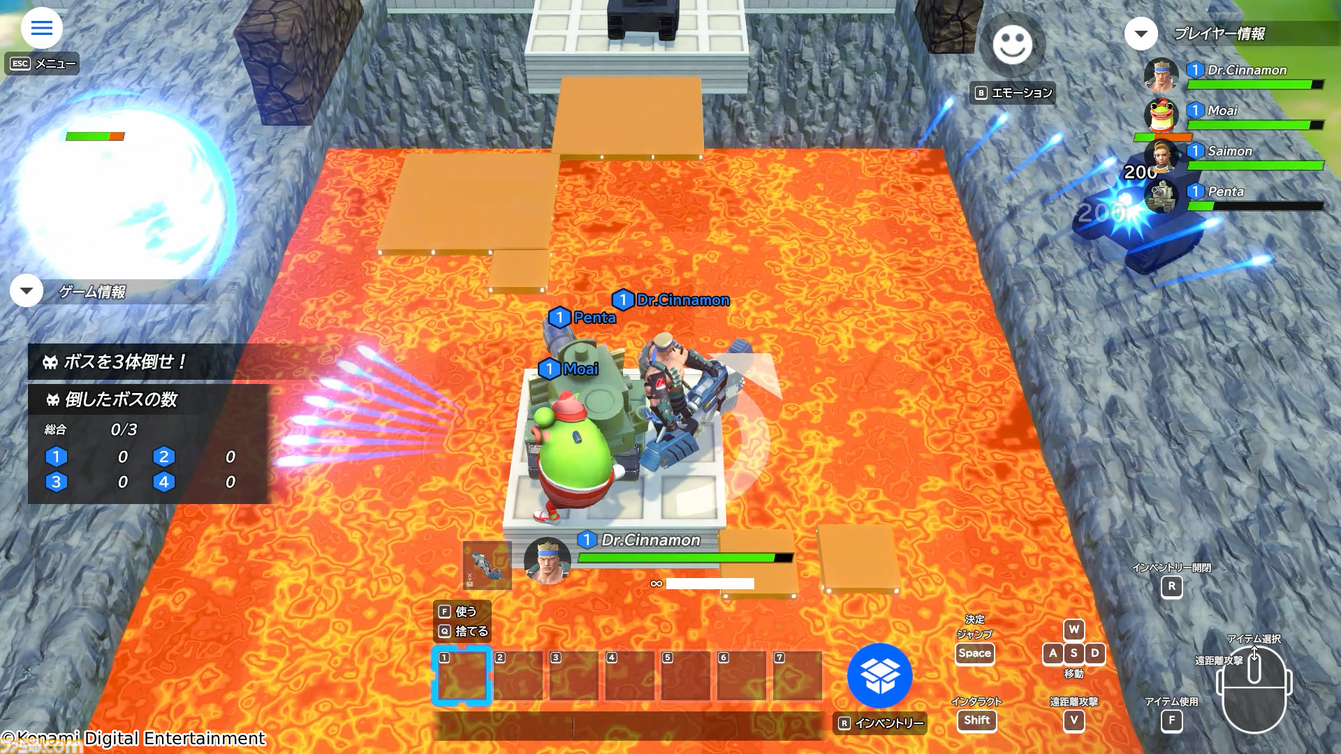 コナミ  ワイワイワールド Amazon.co.jp: コナミワイワイワールド : Video Games
