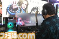OMENのゲーミングPCっておすすめかも。『VALORANT』コラボデスクトップがかっこよすぎる、TGSのブースでは『プラグマタ』『FFタクティクス』が試遊可能！