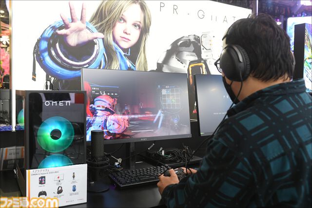 OMENのゲーミングPCっておすすめかも。『VALORANT』コラボデスクトップがかっこよすぎる、TGSのブースでは『プラグマタ』『FFタクティクス』が試遊可能！