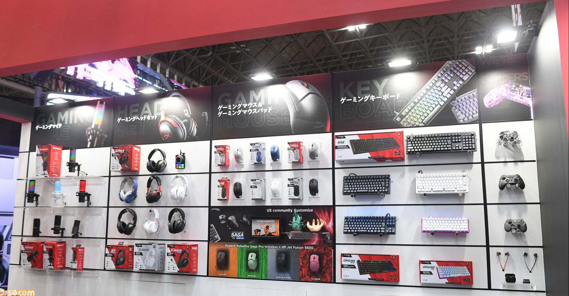 ☆桃3連☆省電力 ゲーミングPC】ヴァロラント・Apex◎現品組み上げ製造