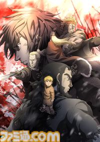 アニメ『ヴィンランド・サガ』シーズン1がYouTubeにて期間限定で無料公開。ヴァイキングの生き様を描く“本当の戦士の物語（サガ）”を一気見するチャンス【原作完結記念】