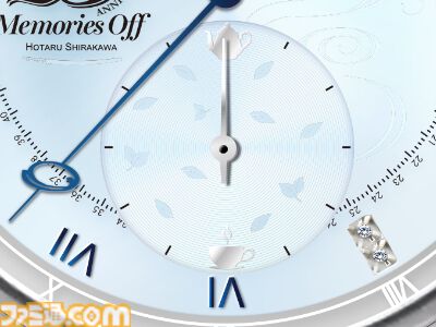 『メモリーズオフ』25周年記念腕時計が登場。双海詩音モデルは紅茶、白河ほたるモデルは音楽がモチーフ【各2000本限定】