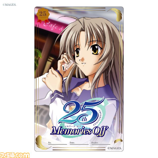 『メモリーズオフ』25周年記念腕時計が登場。双海詩音モデルは紅茶、白河ほたるモデルは音楽がモチーフ【各2000本限定】