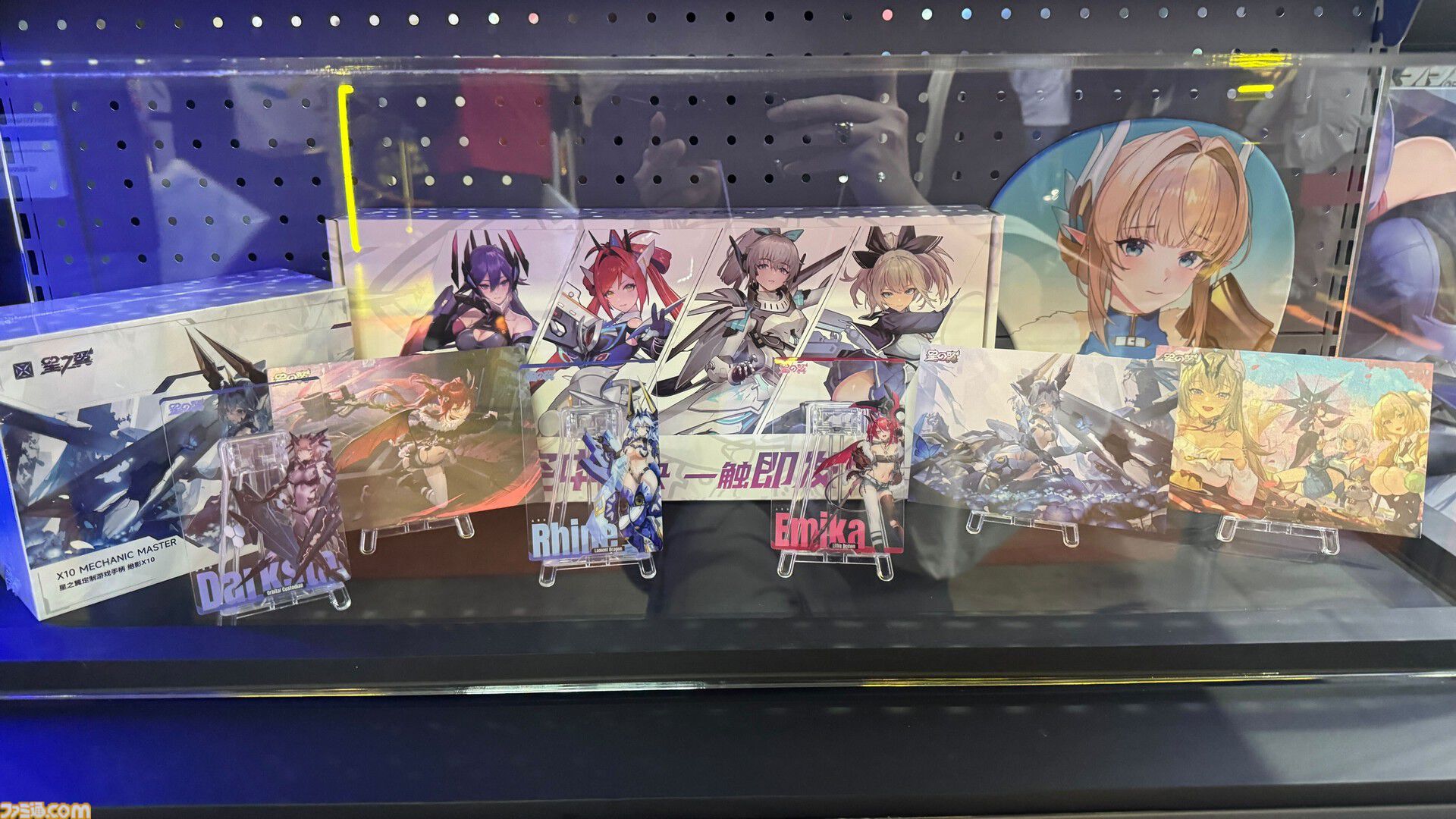 星の翼 キーボード アケコン無しでもOK！ 星の翼をキーボードでVSシリーズに近い