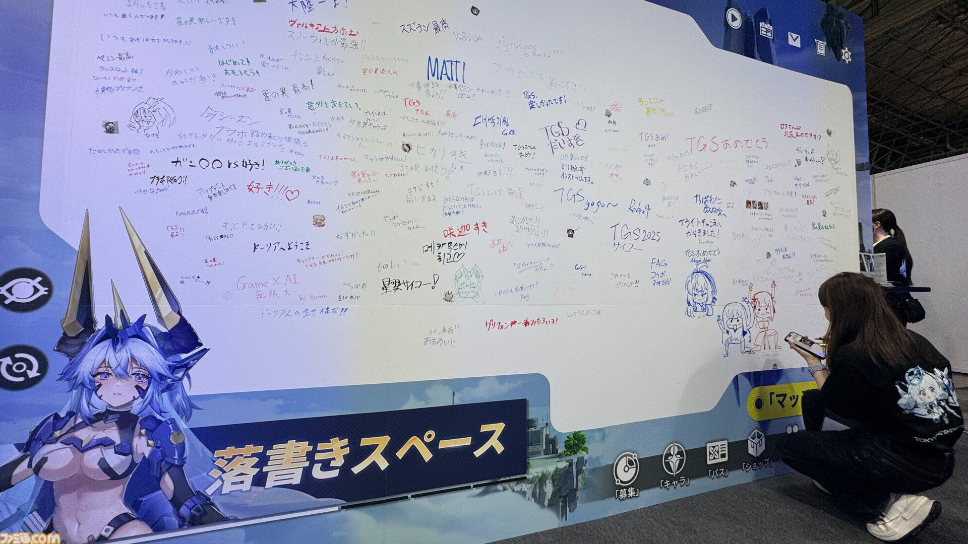 来場者特典でキーボード!? とんでもねぇ特典を配る『星の翼』を取材