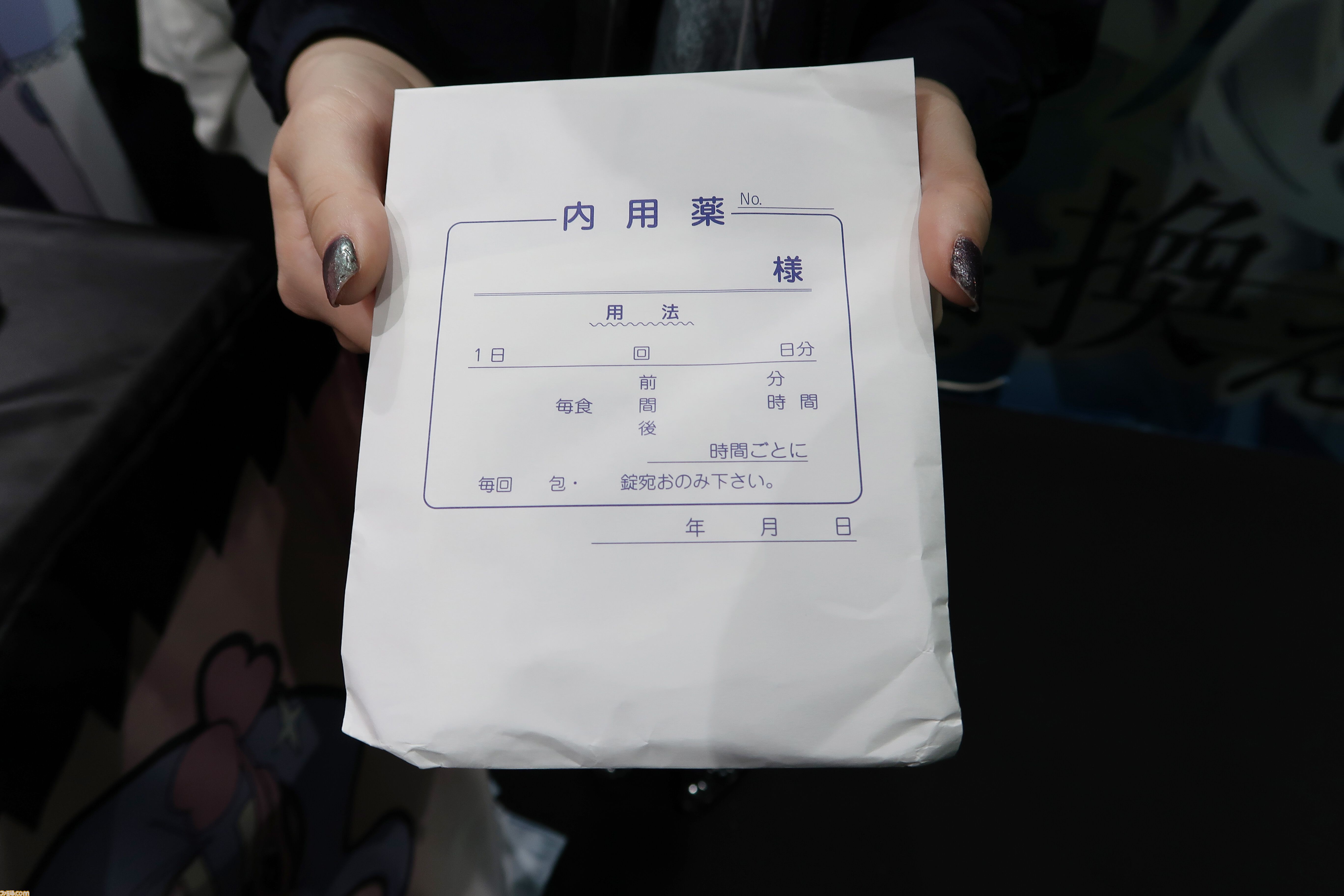 会場ではリアル取り調べ体験やお薬配布も!? MUTAN/ストーリーノート共同ブースで『ソフィアは嘘と引き換えに』＆『Pain Pain Go Away!』を体験【TGS2025】