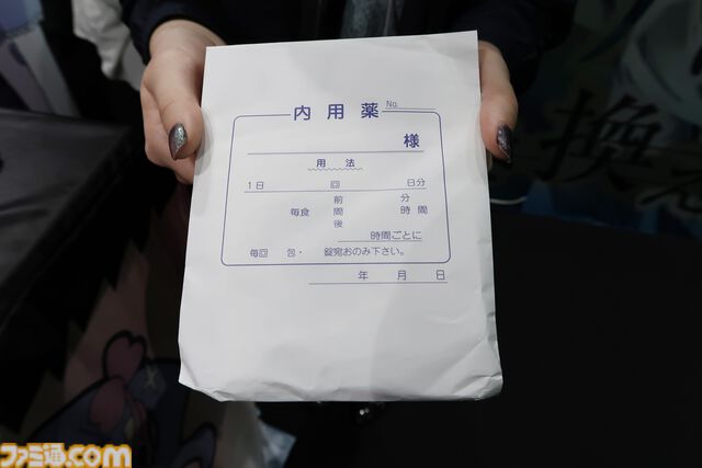 会場ではリアル取り調べ体験やお薬配布も!? MUTAN/ストーリーノート共同ブースで『ソフィアは嘘と引き換えに』＆『Pain Pain Go Away!』を体験【TGS2025】