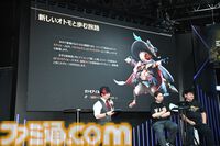 『モンスターハンターアウトランダーズ』新情報が続々公開。ステージイベントの実機プレイでは狂暴状態となった融光種リオレウスの大技も【TGS2025】