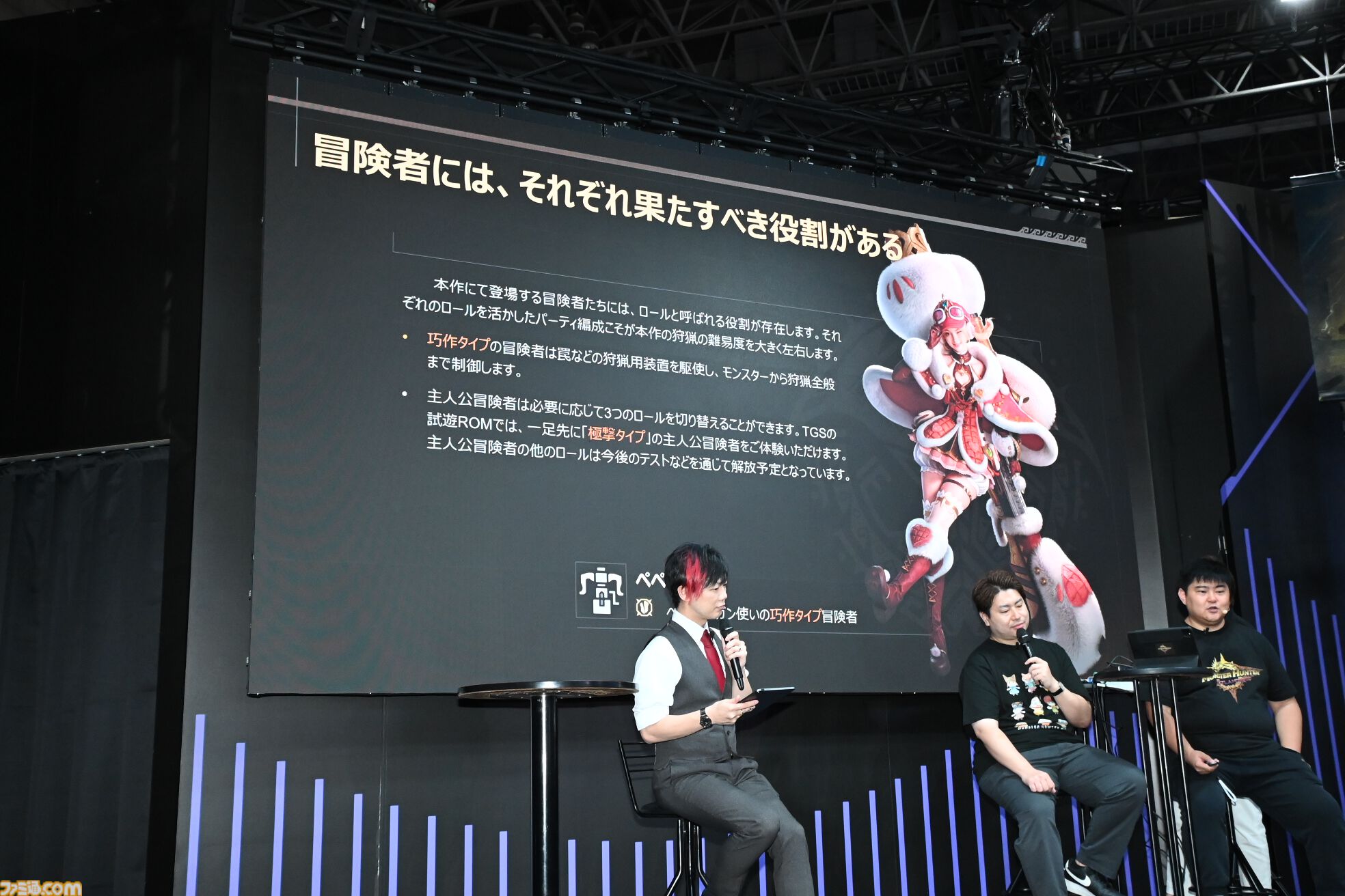 『モンスターハンターアウトランダーズ』新情報が続々公開。ステージイベントの実機プレイでは狂暴状態となった融光種リオレウスの大技も【TGS2025】