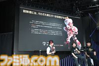 『モンスターハンターアウトランダーズ』新情報が続々公開。ステージイベントの実機プレイでは狂暴状態となった融光種リオレウスの大技も【TGS2025】