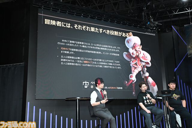 『モンスターハンターアウトランダーズ』新情報が続々公開。ステージイベントの実機プレイでは狂暴状態となった融光種リオレウスの大技も【TGS2025】