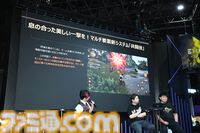 『モンスターハンターアウトランダーズ』新情報が続々公開。ステージイベントの実機プレイでは狂暴状態となった融光種リオレウスの大技も【TGS2025】