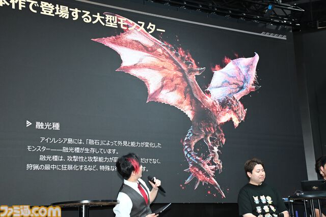 『モンスターハンターアウトランダーズ』新情報が続々公開。ステージイベントの実機プレイでは狂暴状態となった融光種リオレウスの大技も【TGS2025】