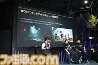 『モンスターハンターアウトランダーズ』新情報が続々公開。ステージイベントの実機プレイでは狂暴状態となった融光種リオレウスの大技も【TGS2025】