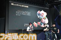 『モンスターハンターアウトランダーズ』新情報が続々公開。ステージイベントの実機プレイでは狂暴状態となった融光種リオレウスの大技も【TGS2025】