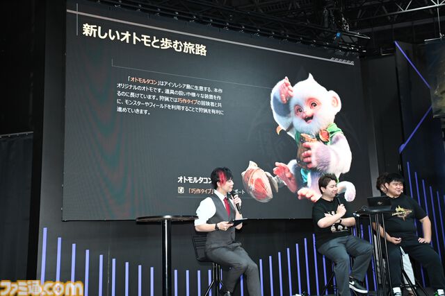 『モンスターハンターアウトランダーズ』新情報が続々公開。ステージイベントの実機プレイでは狂暴状態となった融光種リオレウスの大技も【TGS2025】