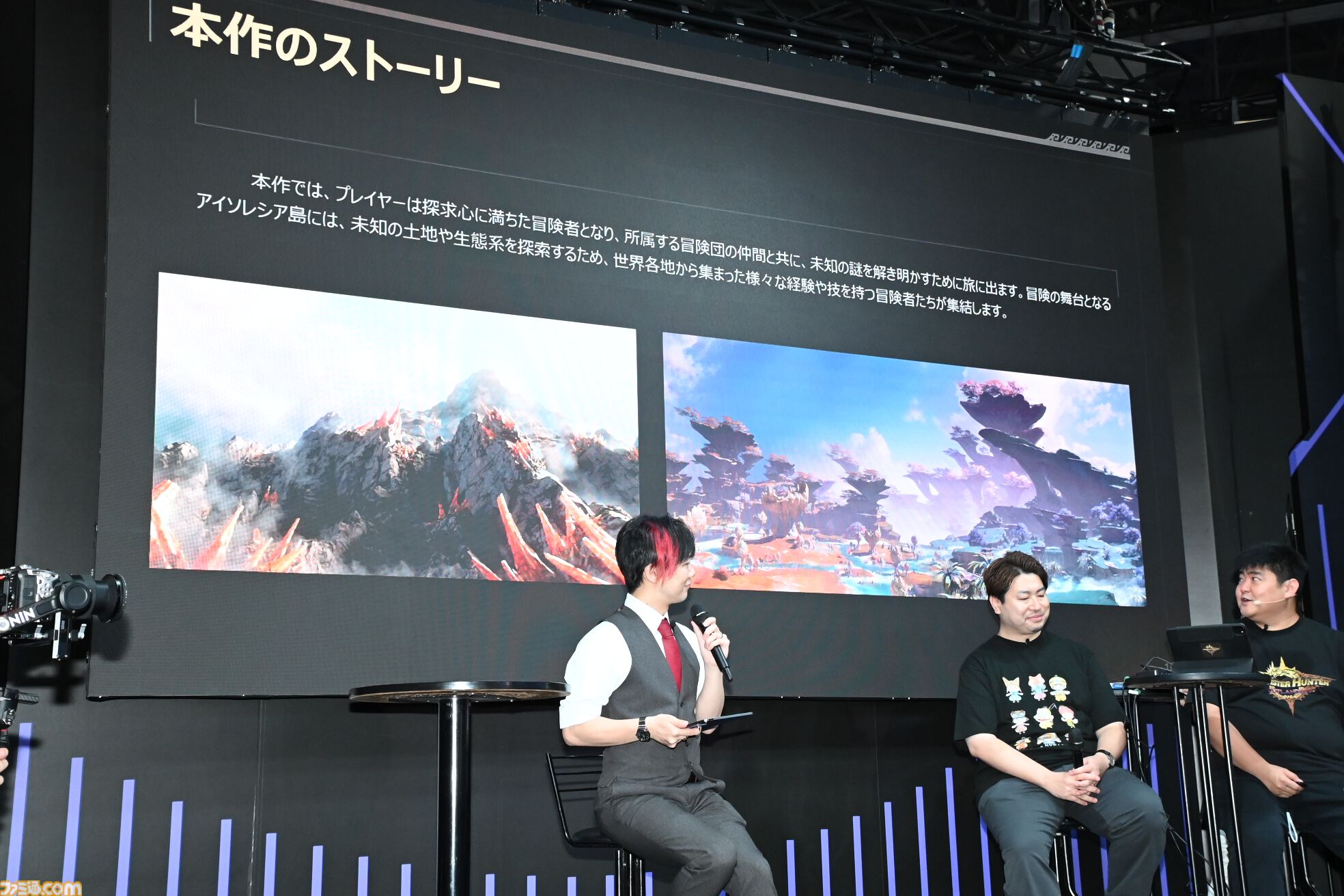 『モンスターハンターアウトランダーズ』新情報が続々公開。ステージイベントの実機プレイでは狂暴状態となった融光種リオレウスの大技も【TGS2025】