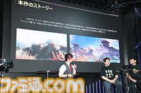 『モンスターハンターアウトランダーズ』新情報が続々公開。ステージイベントの実機プレイでは狂暴状態となった融光種リオレウスの大技も【TGS2025】