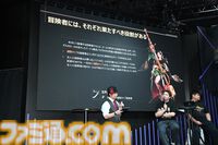 『モンスターハンターアウトランダーズ』新情報が続々公開。ステージイベントの実機プレイでは狂暴状態となった融光種リオレウスの大技も【TGS2025】